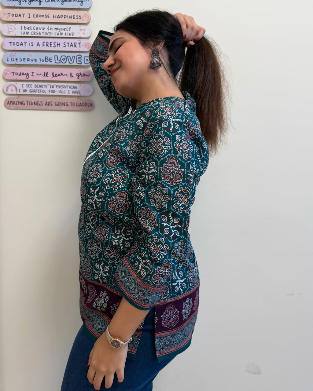 Indira Kurti