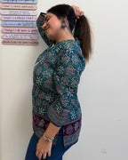 Indira Kurti