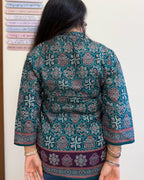 Indira Kurti