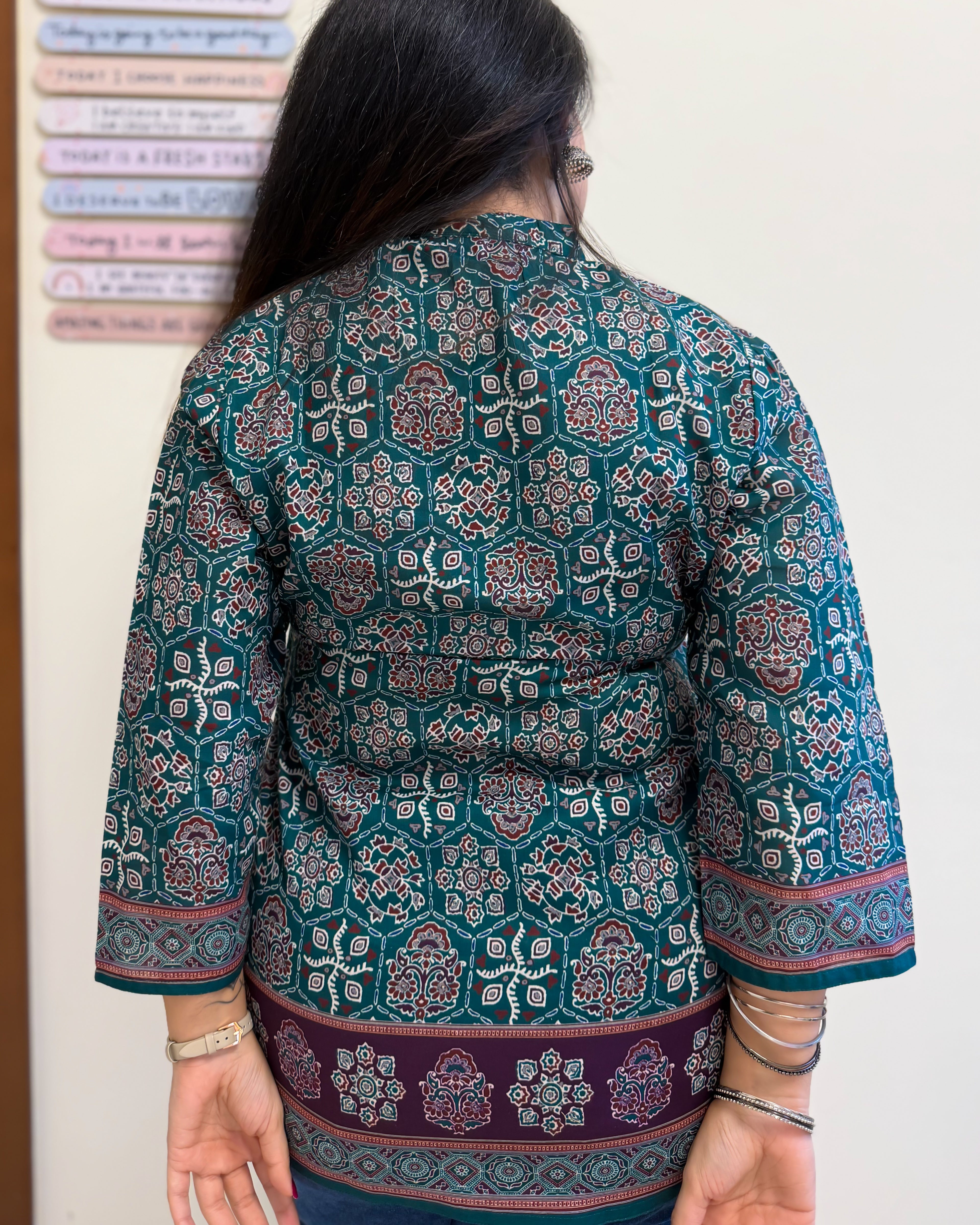 Indira Kurti