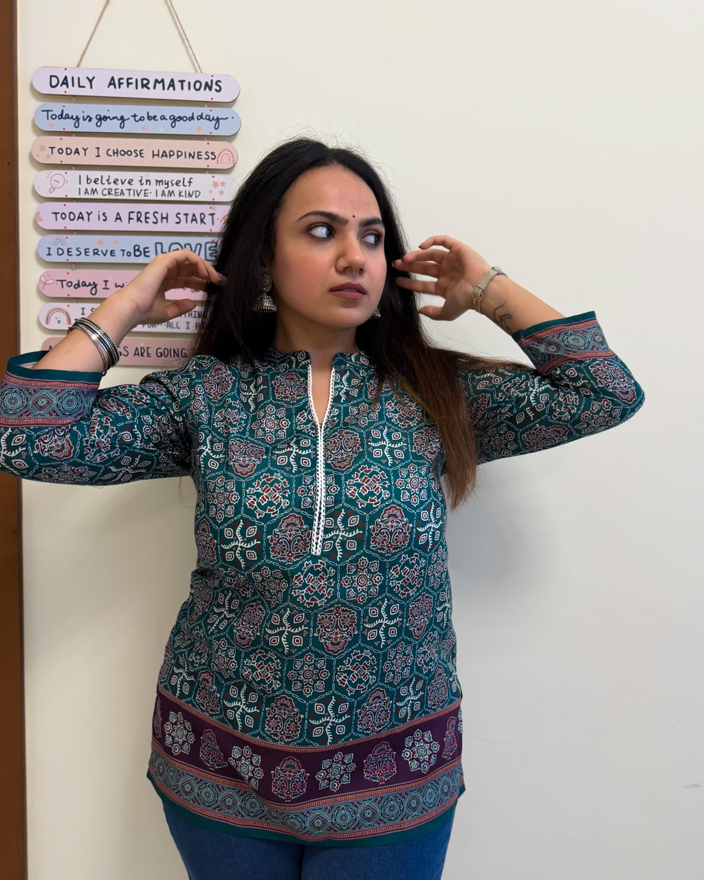 Indira Kurti