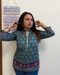 Indira Kurti