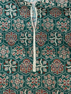 Indira Kurti